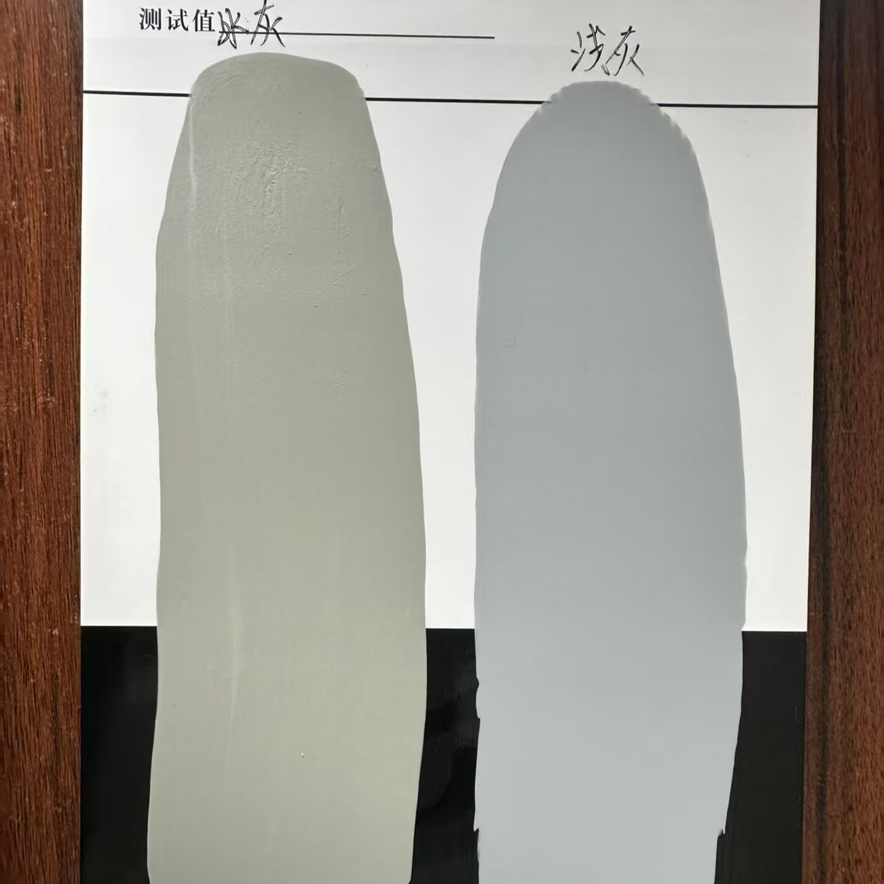阳山水闸抗碳化耐磨涂料