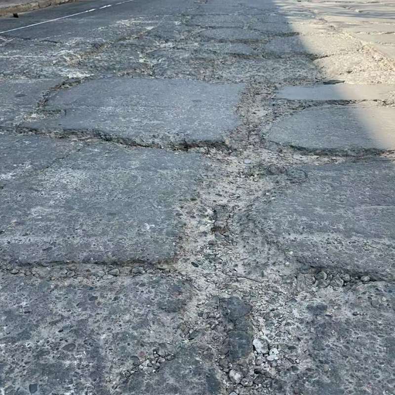 阳山路面起砂露石子修补料